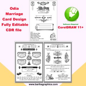 Odia Marriage Card Design Fully Editable CDR File – Download CDR file