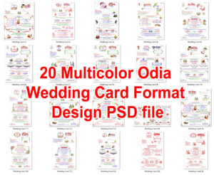 Odia Wedding Card PSD Bundle