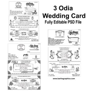 odia wedding card psd file