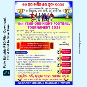 Football Tournament Bylaws 2026 A4 Poster PSD Fully editable file - Bariha Graphics