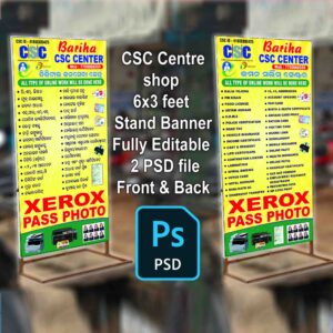csc center stand flex banner psd