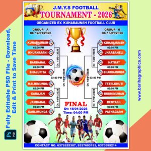Football Tournament 16 Team Fixture PSD A4 Poster Design