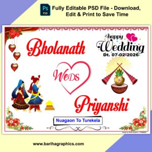 indian wedding car poster psd template