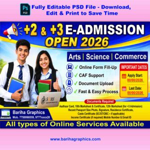 +2 & +3 Admission Open Poster Design PSD (3x2) – Bariha Graphics