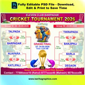 8 team cricket tournament fixture