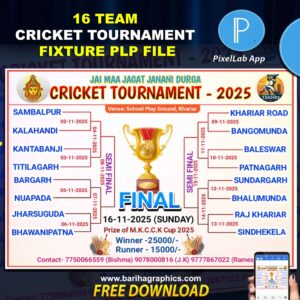 16 Team Cricket Tournament Fixture PLP File Download | PixelLab Template | Bariha Graphics