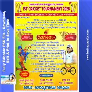 Cricket Tournament Bylaws Poster Design PSD file - Bariha Graphics
