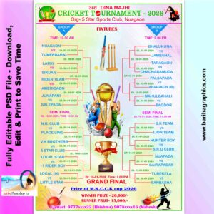 Cricket Tournament Fixture PSD file 32 team - Bariha Graphics