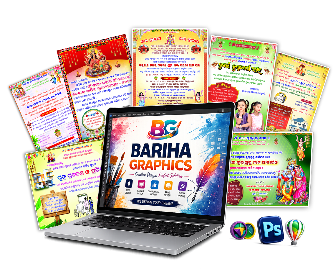 Design Templates