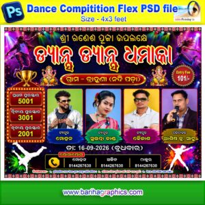 dance compitition flex psd file
