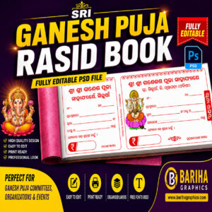 ganesh puja rasid book psd file