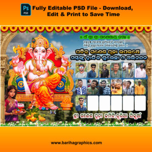 Ganesh Puja Fully Editable Odia