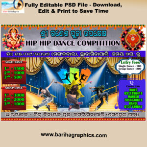 Dance Competition Invitation Card PSD (6x4) – PS Graphics