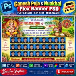 ganesh puja & nuakhai flex banner