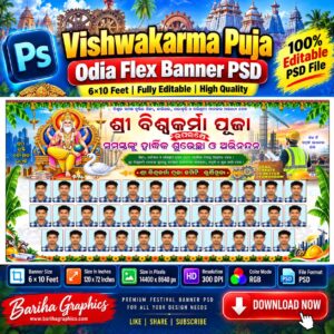 vishwakarma puja odia flex banner psd