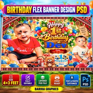 Birthday Flex Banner Design PSD