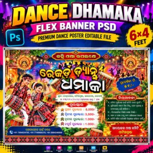 Dance Dhamaka Flex Banner PSD