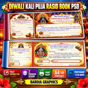 Diwali Kali Puja Receipt Book PSD