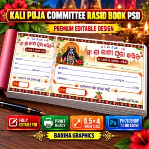Kali Puja Rasid Book PSD